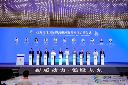 共建全球綠色通道 順豐加入動(dòng)力電池國(guó)際物流供應(yīng)鏈共同體